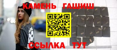 стафф Дубна