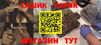 стафф Дубна