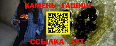кокаин колумбия Донецк