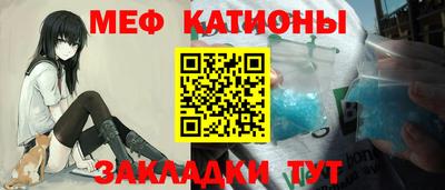 кокаин колумбия Донецк