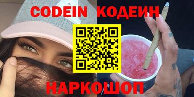 кокаин колумбия Донецк