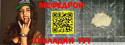 дистиллят марихуана Донской