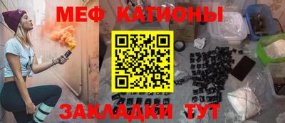 стафф Дубна