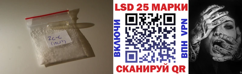 площадка официальный сайт  Малоярославец  Лсд 25 экстази ecstasy 