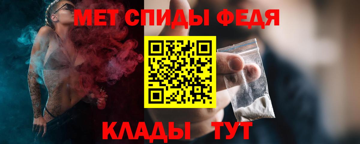 COCAIN  Вход с VPN  Малоярославец  ГАШ  МЕФ   ГАШ  Марихуана 