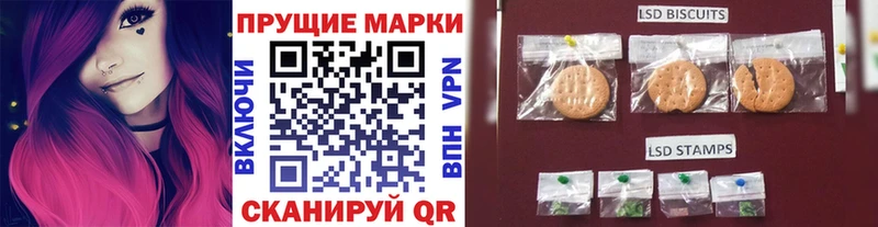 Марки 25I-NBOMe 1,5мг  Малоярославец 